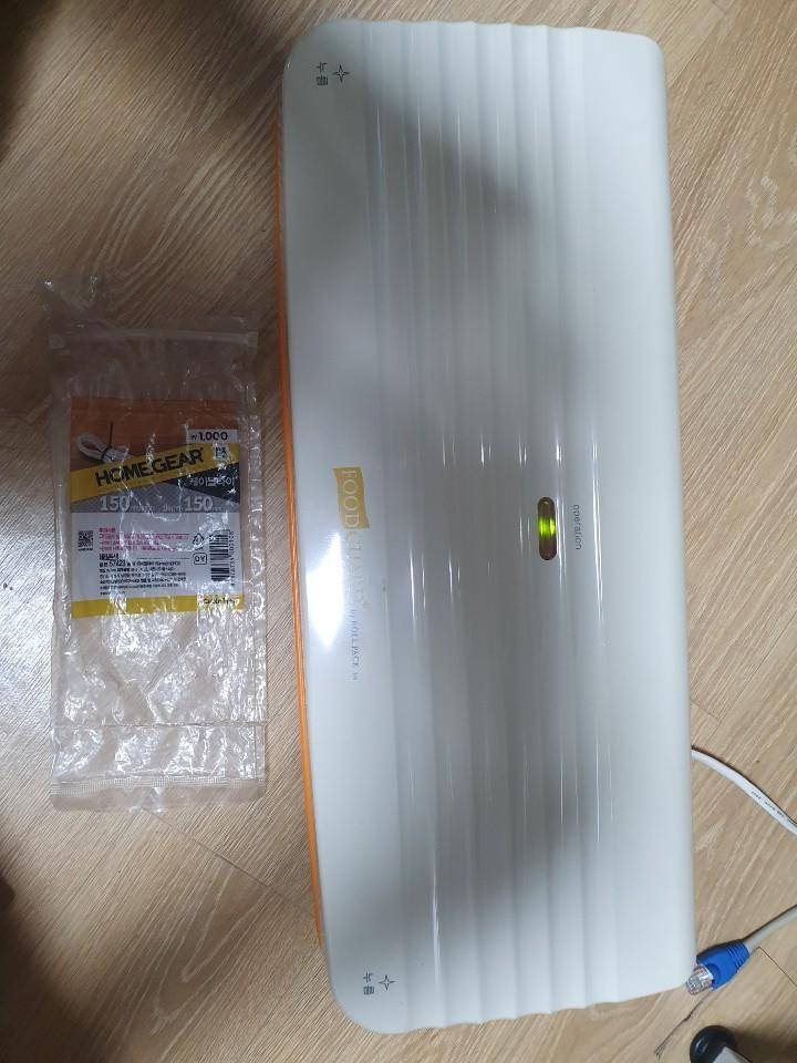 진공포장기 및 밀봉기 (중고장터 - 비낚시용품)