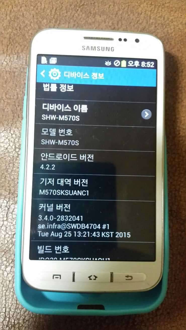 스마트폰 전동드릴 네비게이션 팝니다 (중고장터 - 비낚시용품)