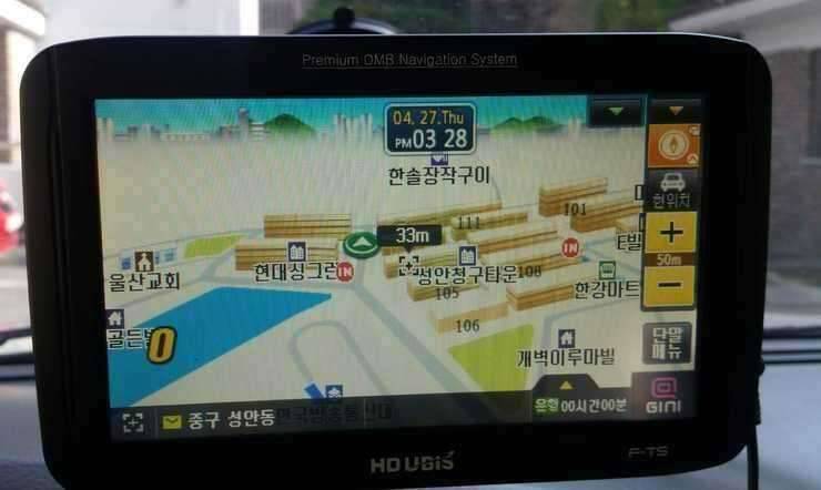 스마트폰 전동드릴 네비게이션 팝니다 (중고장터 - 비낚시용품)