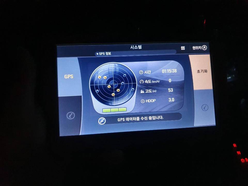 아이나비 ne1000 네비게이션 (중고장터 - 비낚시용품)