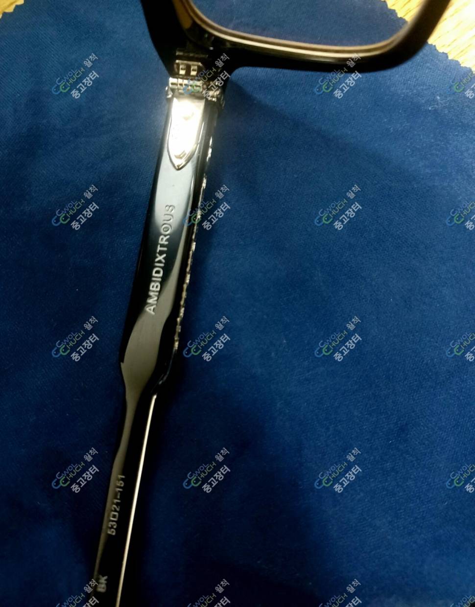 메이커 패딩 95100 크룸 안경 내놓 습니다 가격내림 (중고장터 - 비낚시용품)