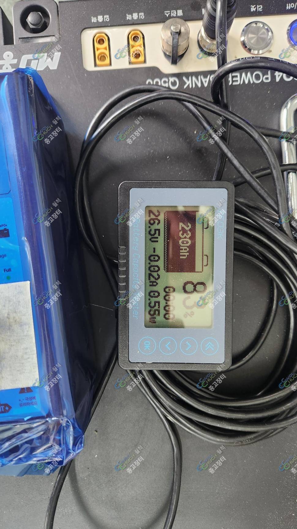 24V 280AH 인산철 밧데리와 차량용 양방향 충전기 팝니다 (중고장터 - 비낚시용품)