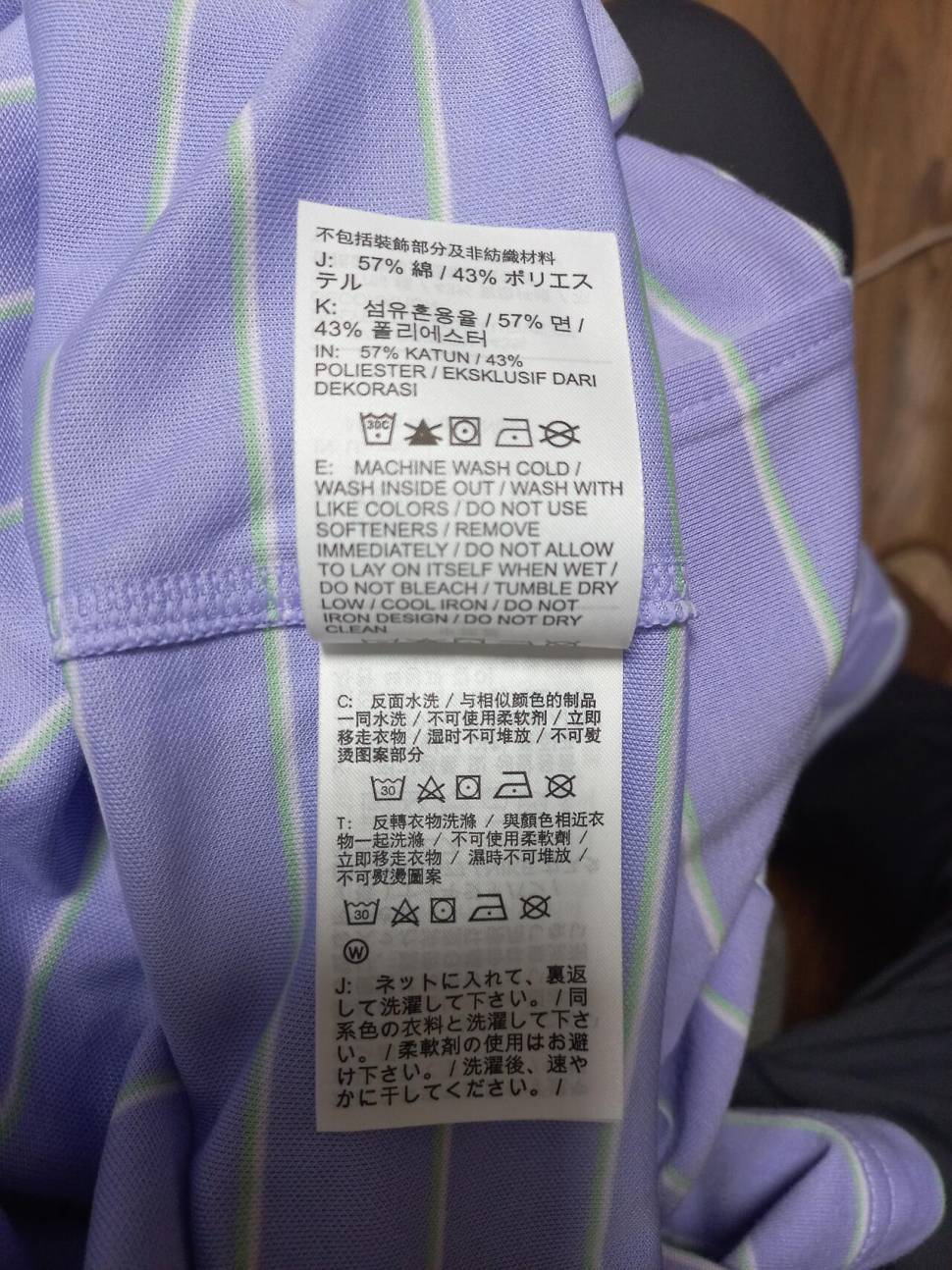 나이키골프반팔티100ㆍ아식스 등산낚시조끼100 (중고장터 - 비낚시용품)