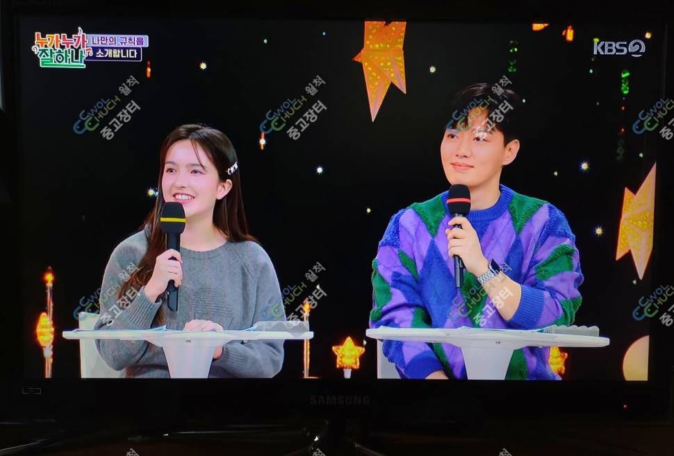 LED 32TV모니터 LED 24TV모니터정리 (중고장터 - 비낚시용품)