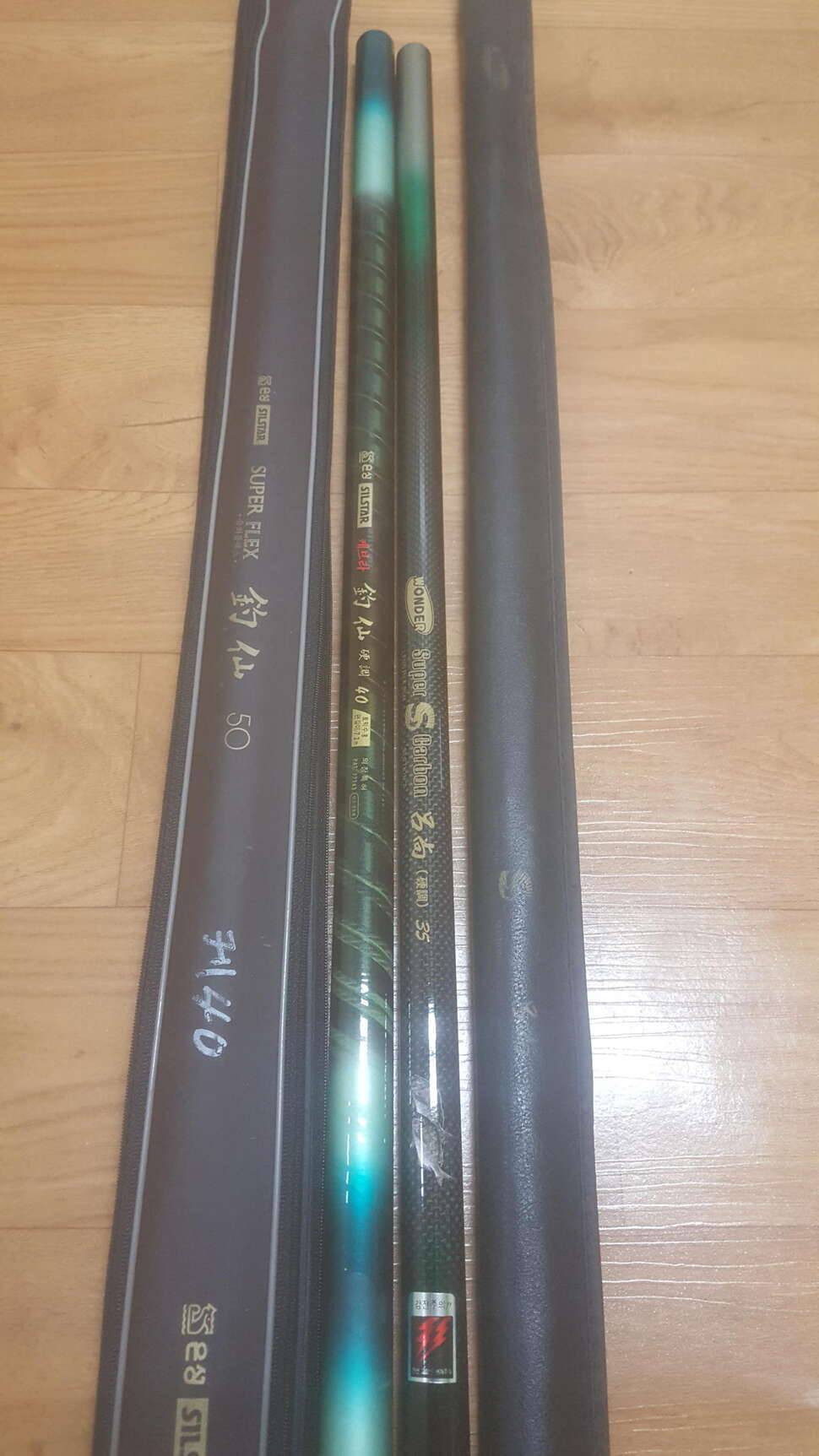 민장대 및 장대 일괄 싸게 팝니다 (중고장터 - 비낚시용품)