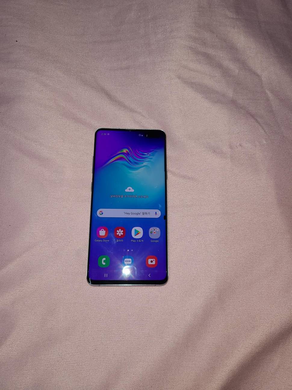 갤럭시 s10 정상공기계 KT 5G 판매 (중고장터 - 비낚시용품)
