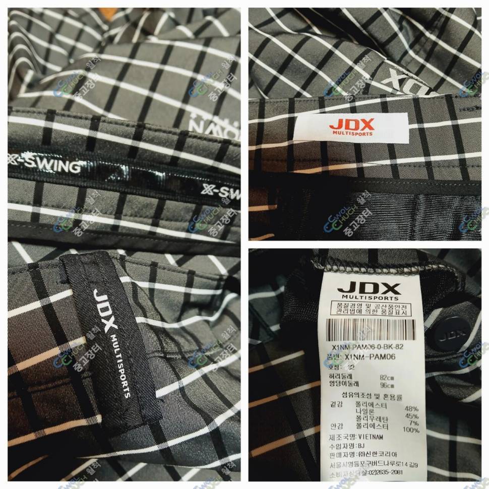 JDX여름 골프 팬츠 32인지아디다스 여름 팬츠 34인지 (중고장터 - 비낚시용품)