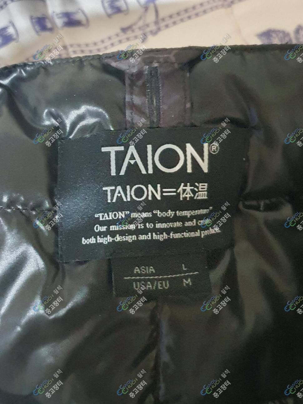 타이온Taion 퀼팅 경량 다운 조끼 (중고장터 - 비낚시용품)
