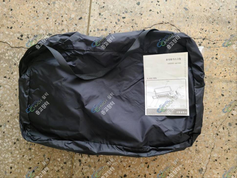 스위스 밀리터리 와이드 가스그릴 판매합니다부탄가스 사용 (중고장터 - 비낚시용품)