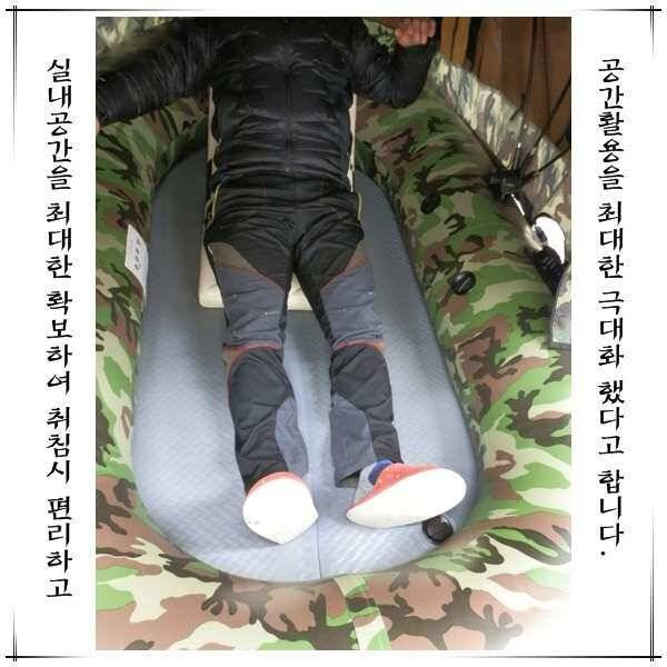 비바속공보트 개봉기 (사용기강좌 - 사용기)