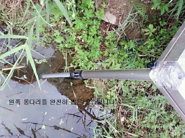 필스피드 발판 속다리 길이측정 및 롱다리 필드 테스트결과 (사용기강좌 - 사용기)