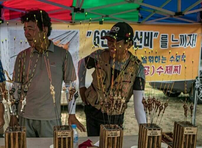 광림레져 6공찌 (사용기강좌 - 사용기)