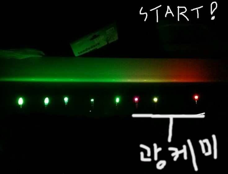 이지코리아 광케미 사용기 및 시간테스트 (사용기강좌 - 사용기)