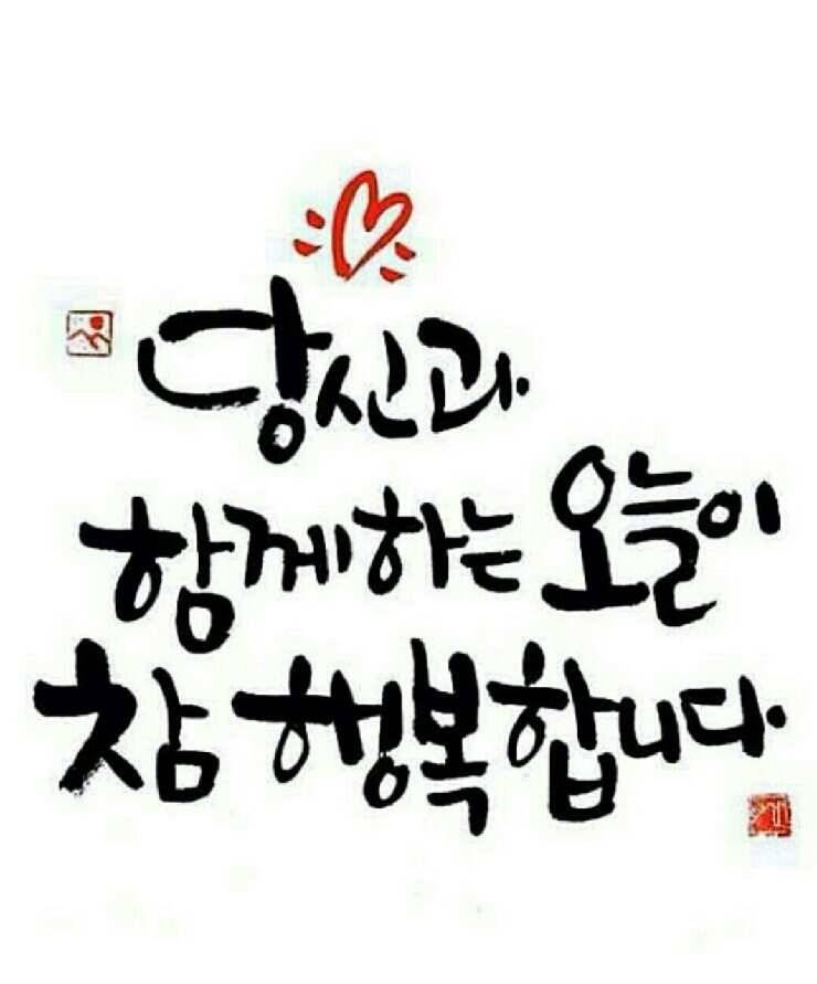 안테나식 미니받침대 사용기 (사용기강좌 - 사용기)