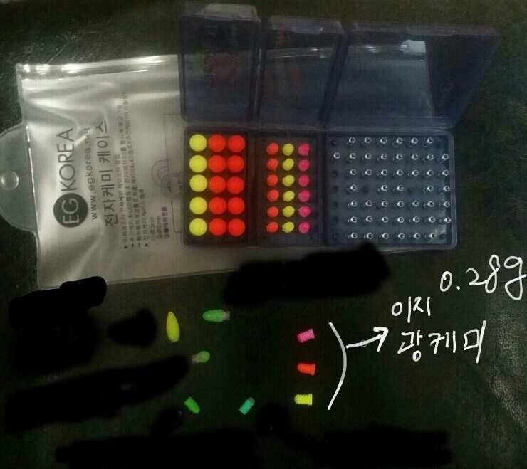 이지코리아 광케미 사용기 및 시간테스트 (사용기강좌 - 사용기)