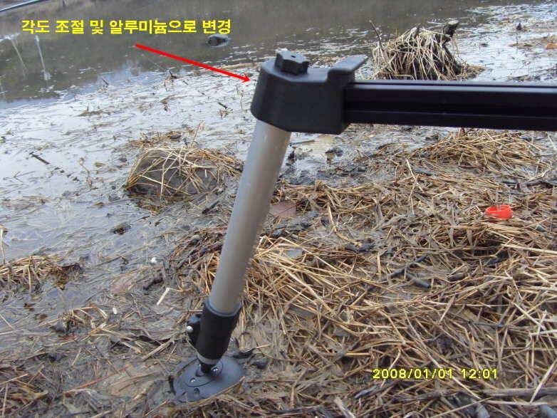 자이언트 무받침대 받침틀 사용기 (사용기강좌 - 사용기)