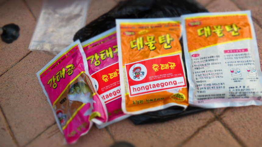 우경 회전의자 개봉기 (사용기강좌 - 사용기)