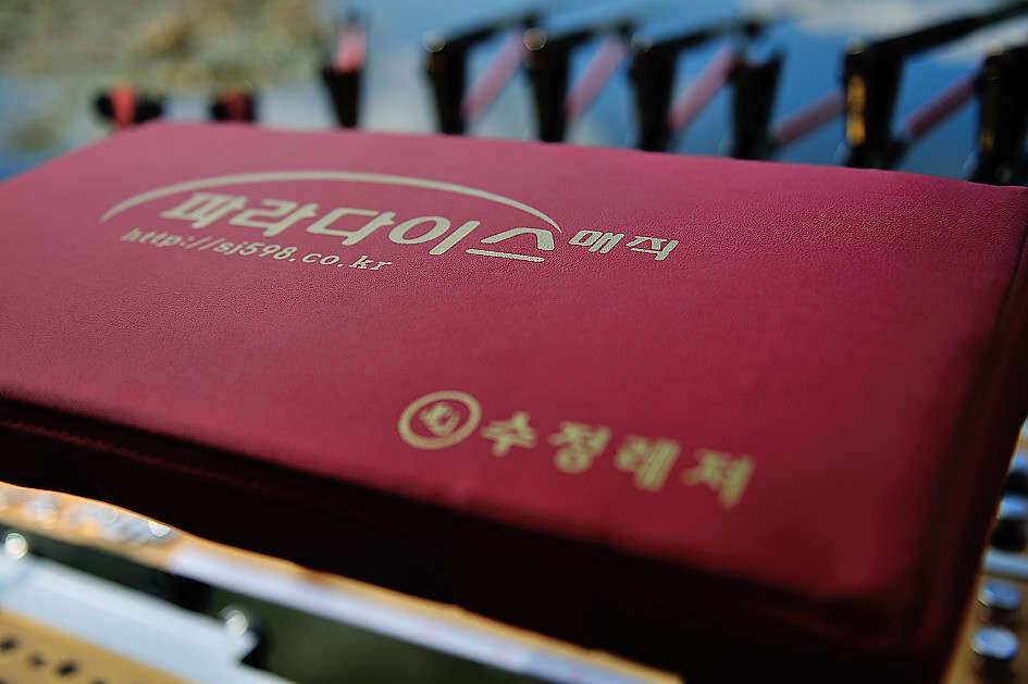 수정레져 파라다이스 매직 다리받침대 (사용기강좌 - 사용기)