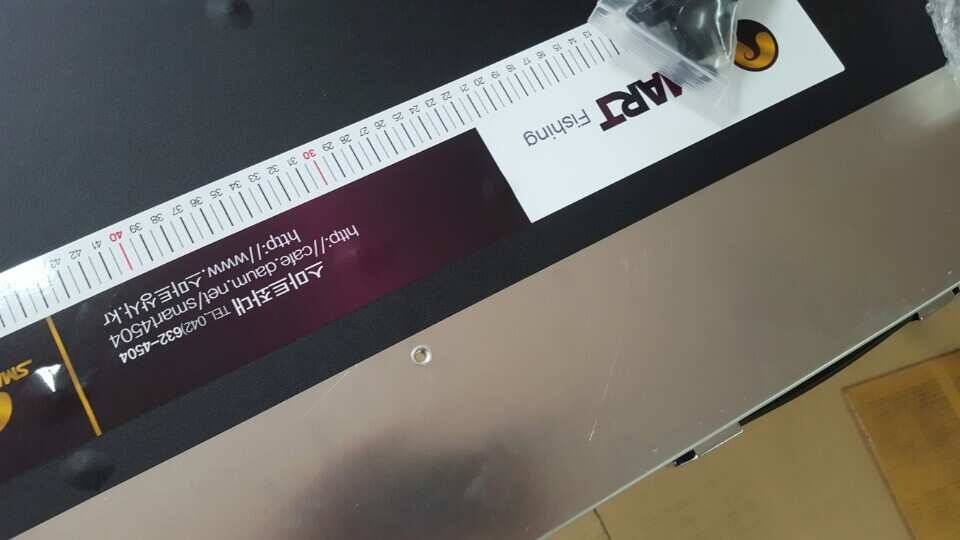 저도 스마트좌대 질러봤습니다 (사용기강좌 - 사용기)