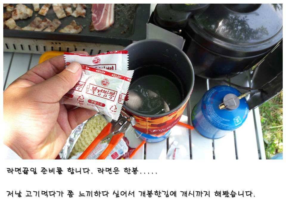 파이어메이플 버너 사용기 (사용기강좌 - 사용기)