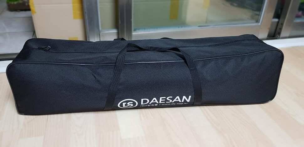 대산받침틀 구입 (사용기강좌 - 사용기)