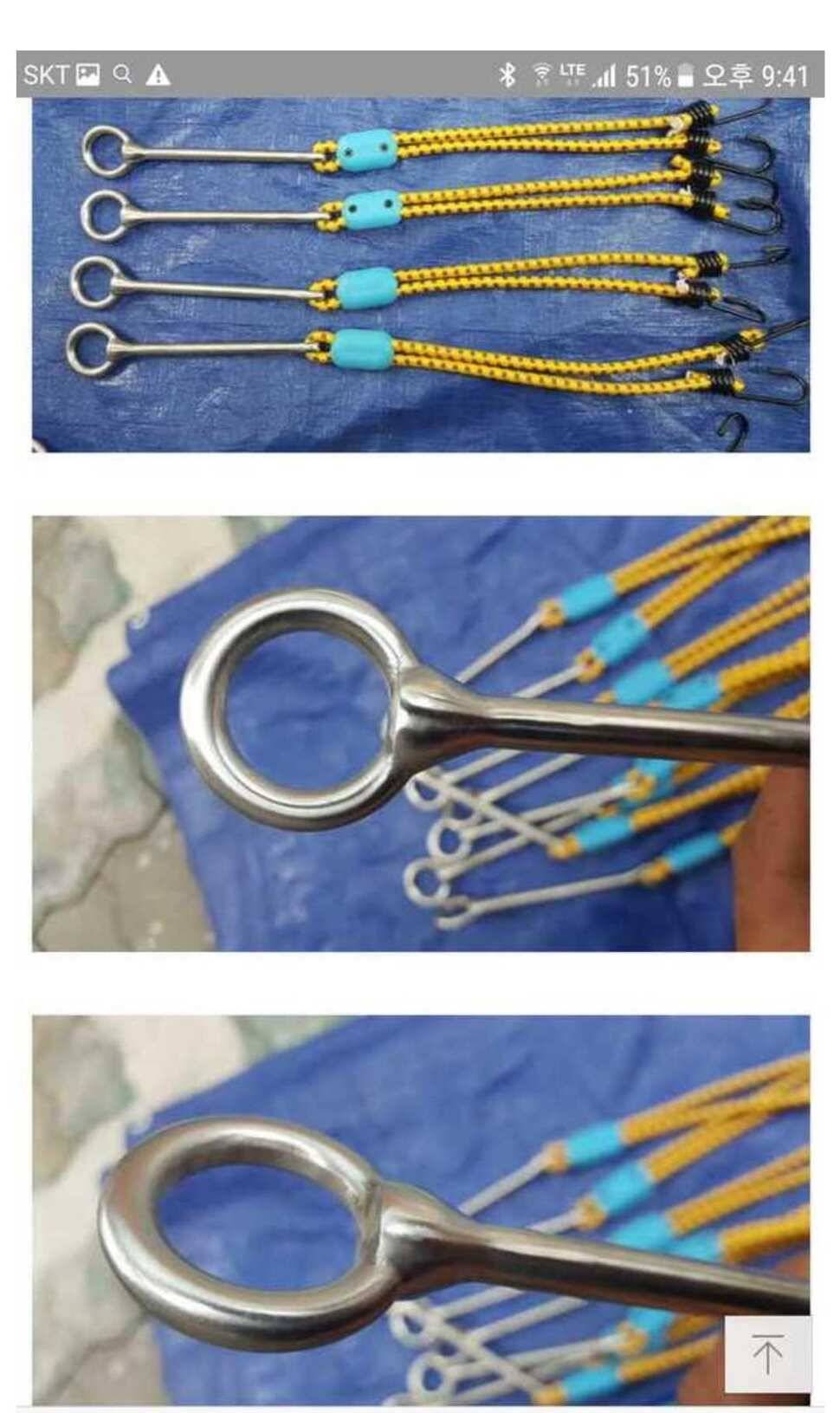보트낚시할때 흔드림을 확 줄이는 최고의 제품 (사용기강좌 - 사용기)