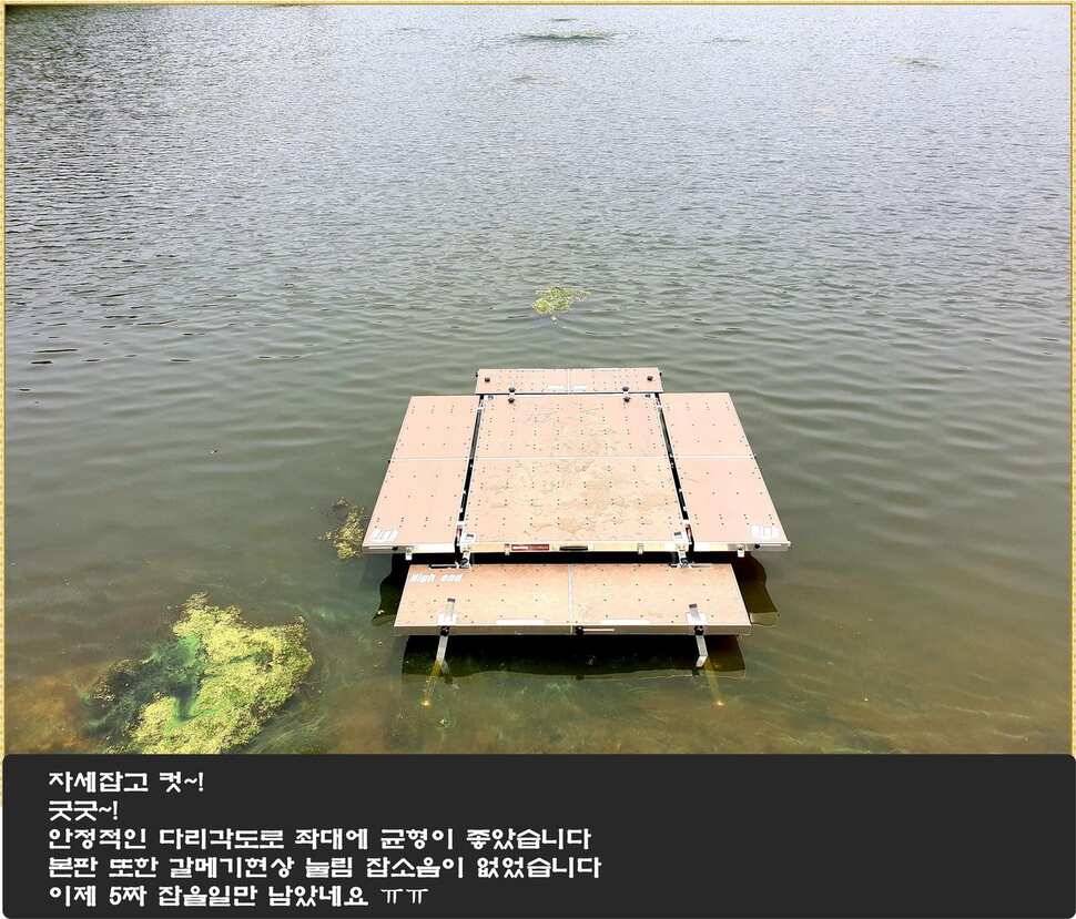 하이레저 하이엔드를 사용 해보았습니다 (사용기강좌 - 사용기)