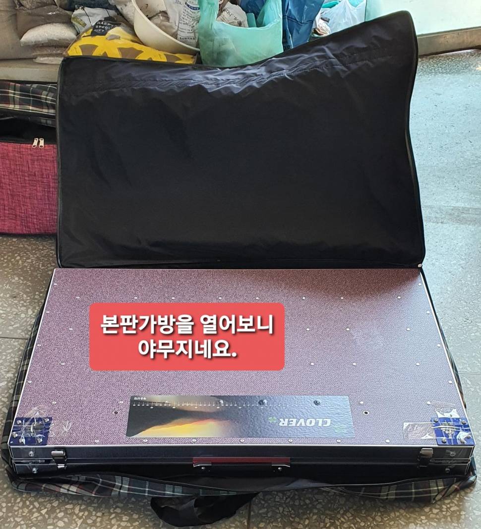 클로버좌대 개봉기 (사용기강좌 - 사용기)