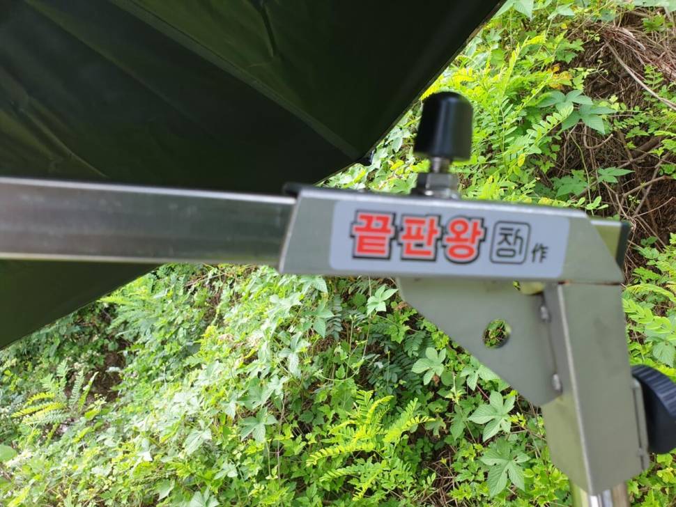 파라솔 각도기 끝판왕 2 (사용기강좌 - 사용기)