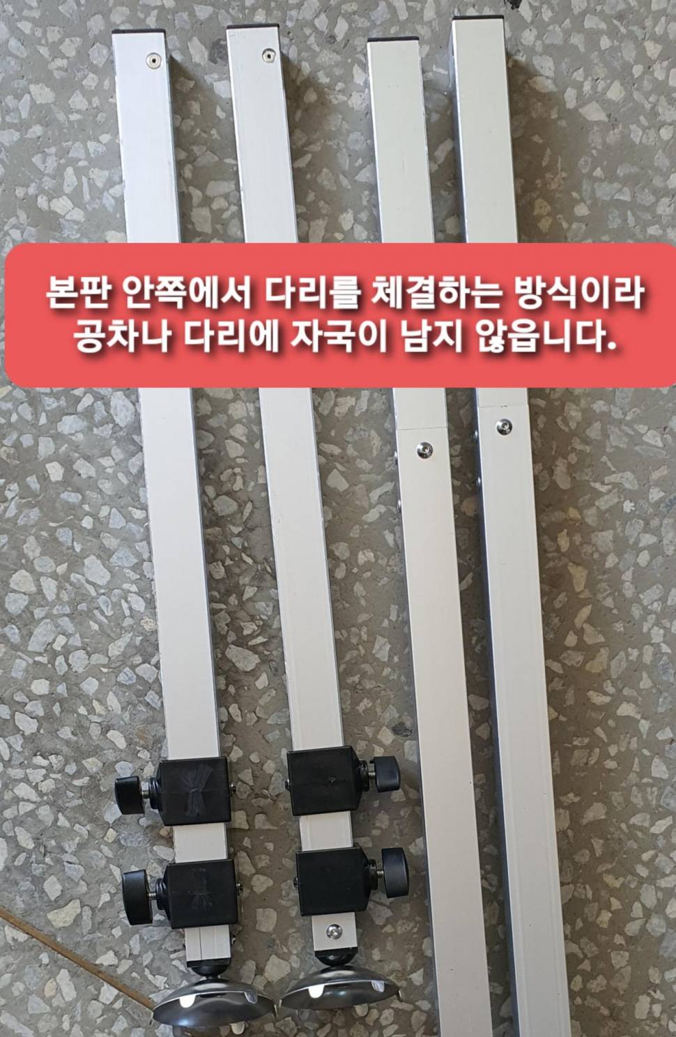 클로버좌대 개봉기 (사용기강좌 - 사용기)