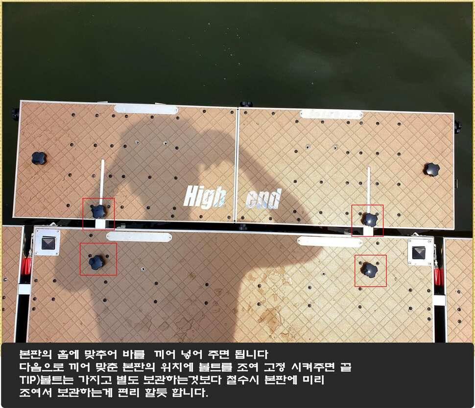 하이레저 하이엔드를 사용 해보았습니다 (사용기강좌 - 사용기)