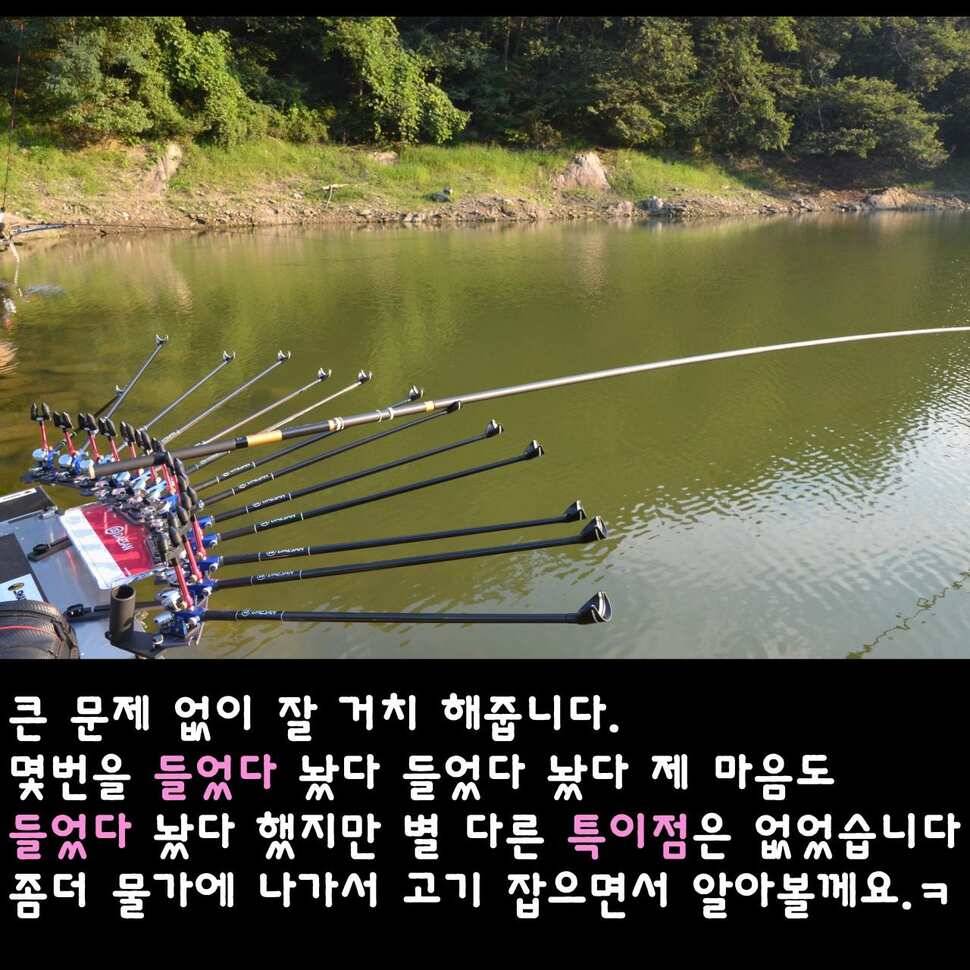 대산ENG레져 B61받침틀 개봉기 2부 (사용기강좌 - 사용기)