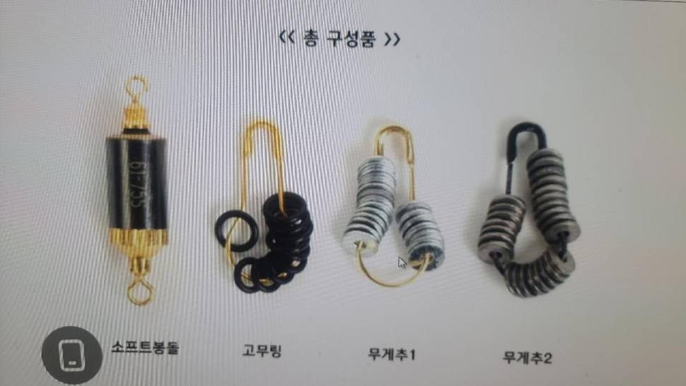 소프트 에어봉돌 사용기 (사용기강좌 - 사용기)