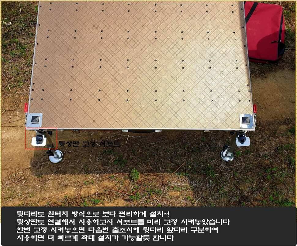 하이레저 하이엔드를 사용 해보았습니다 (사용기강좌 - 사용기)