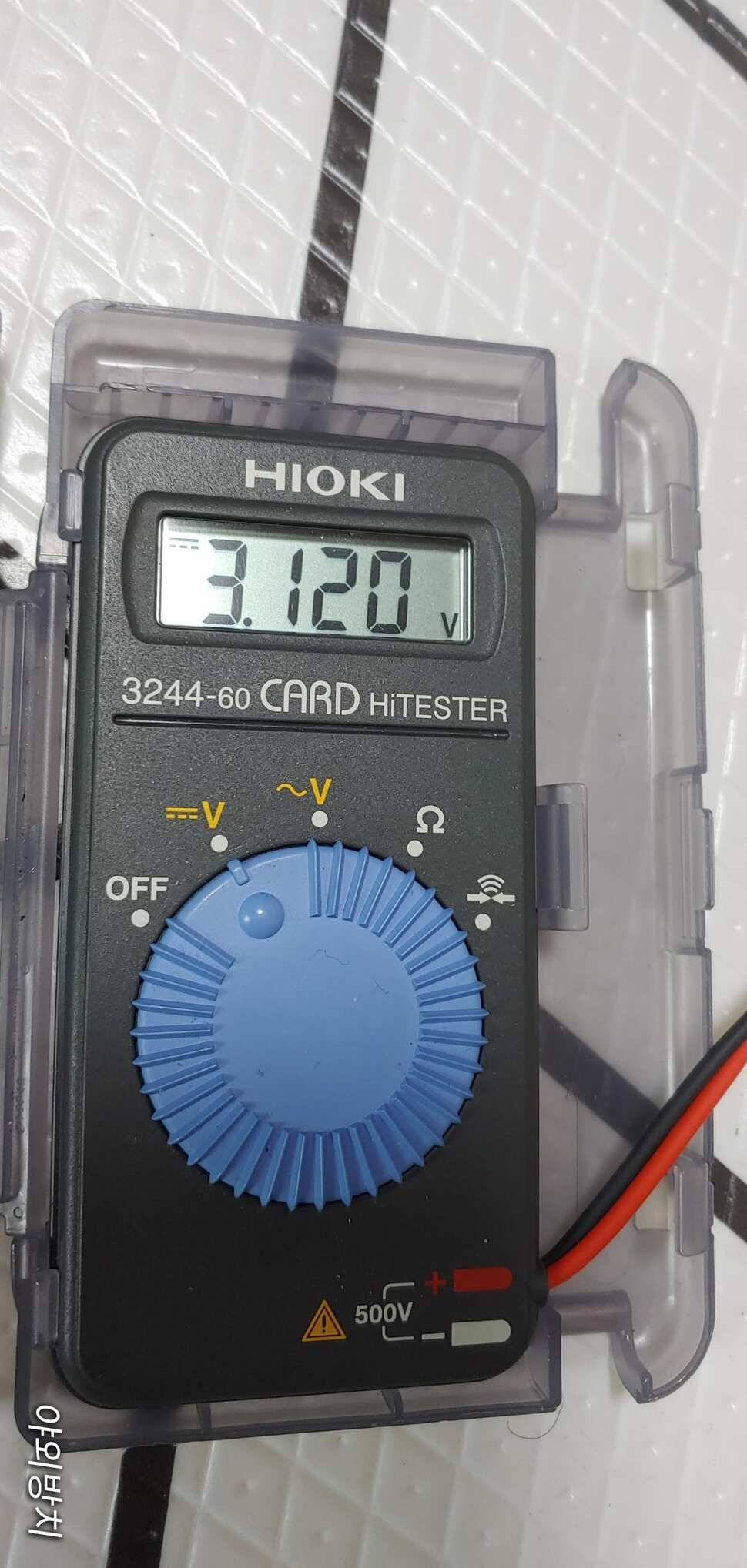 현우 신 별빛케미 사용기 및 2일 Test 진행 중 (사용기강좌 - 사용기)