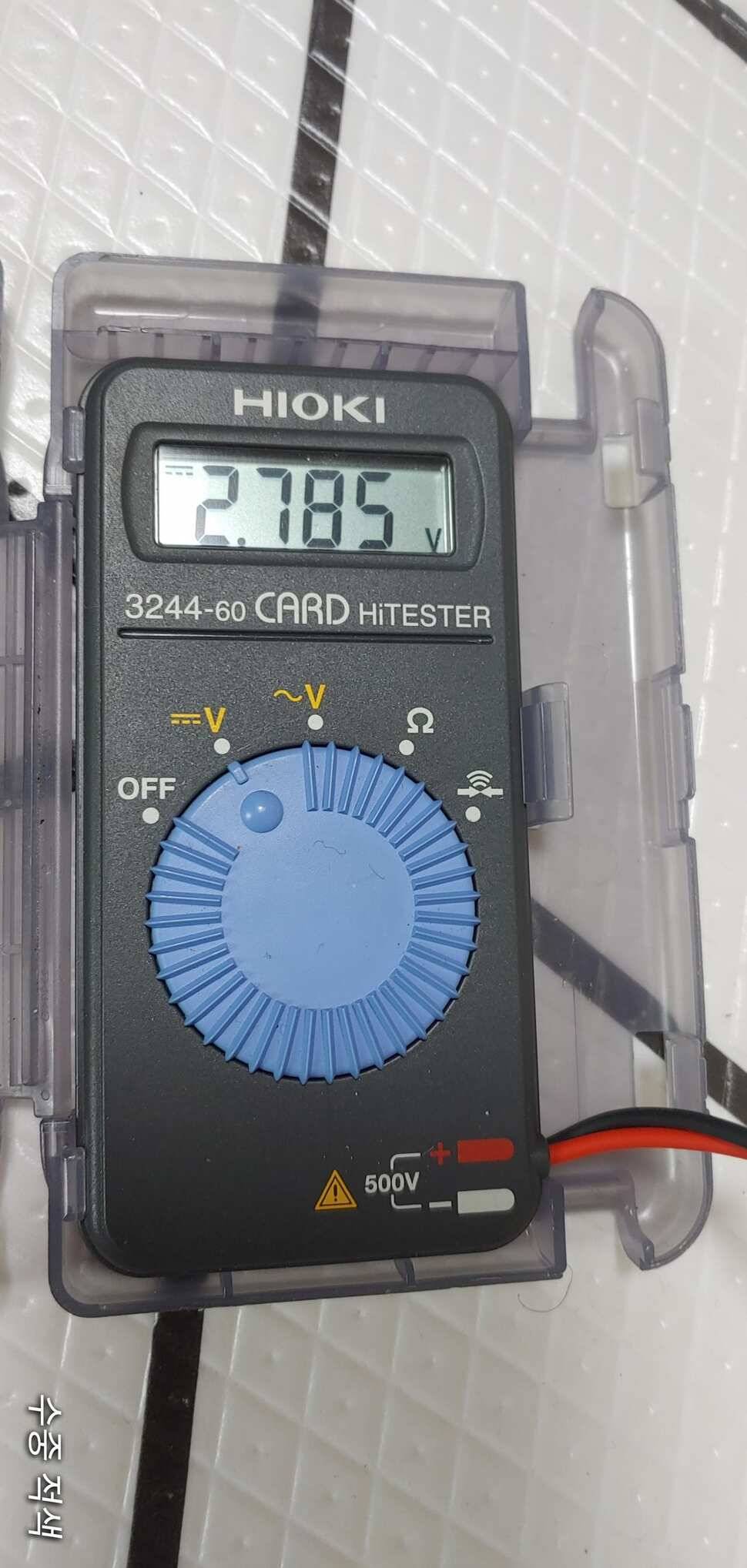 현우 신 별빛케미 사용기 및 2일 Test 진행 중 (사용기강좌 - 사용기)