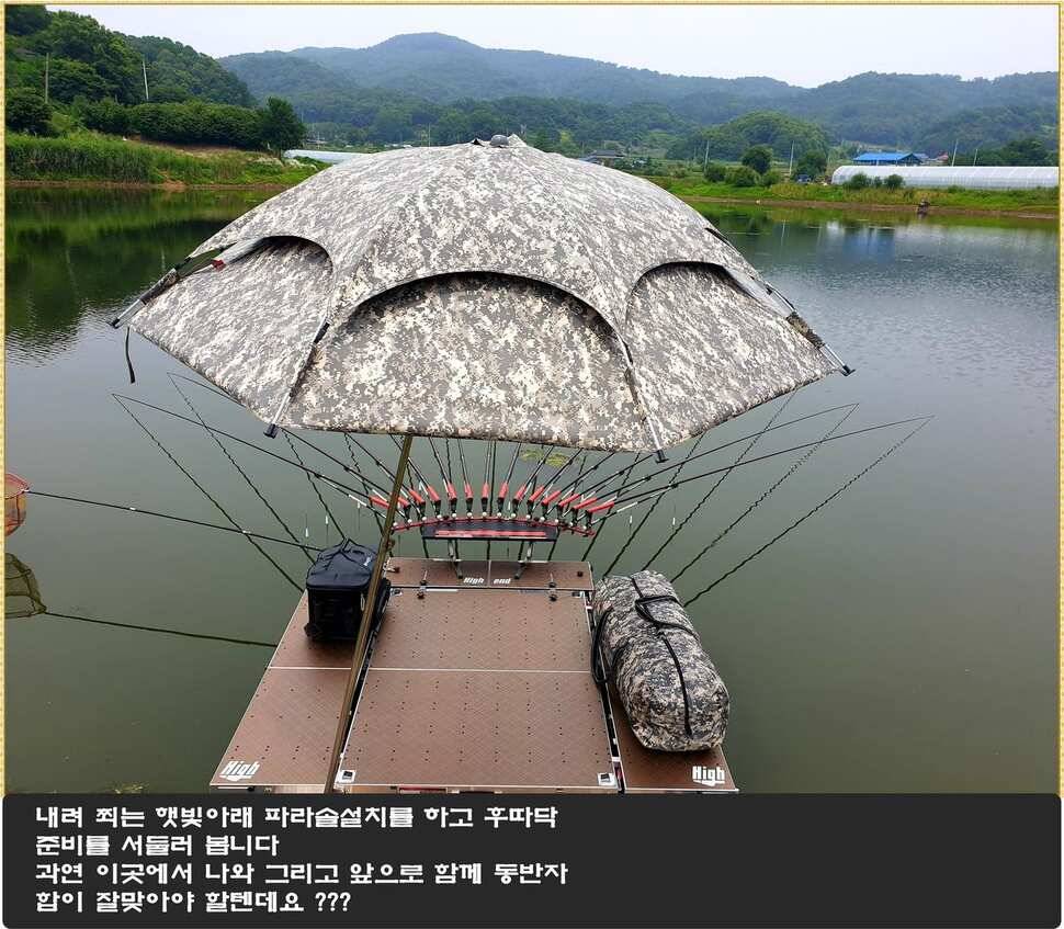 하이레저 하이엔드를 사용 해보았습니다 (사용기강좌 - 사용기)