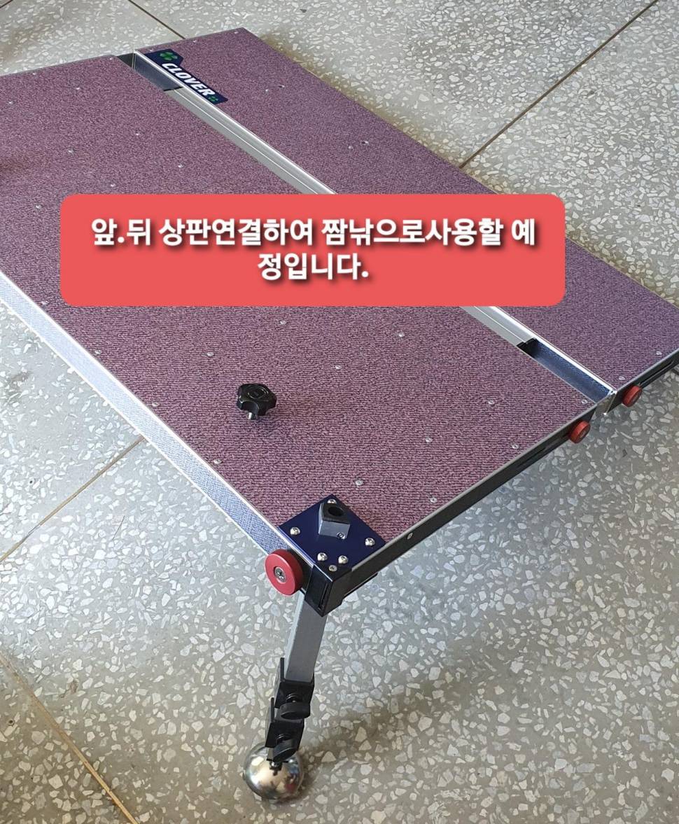 클로버좌대 개봉기 (사용기강좌 - 사용기)
