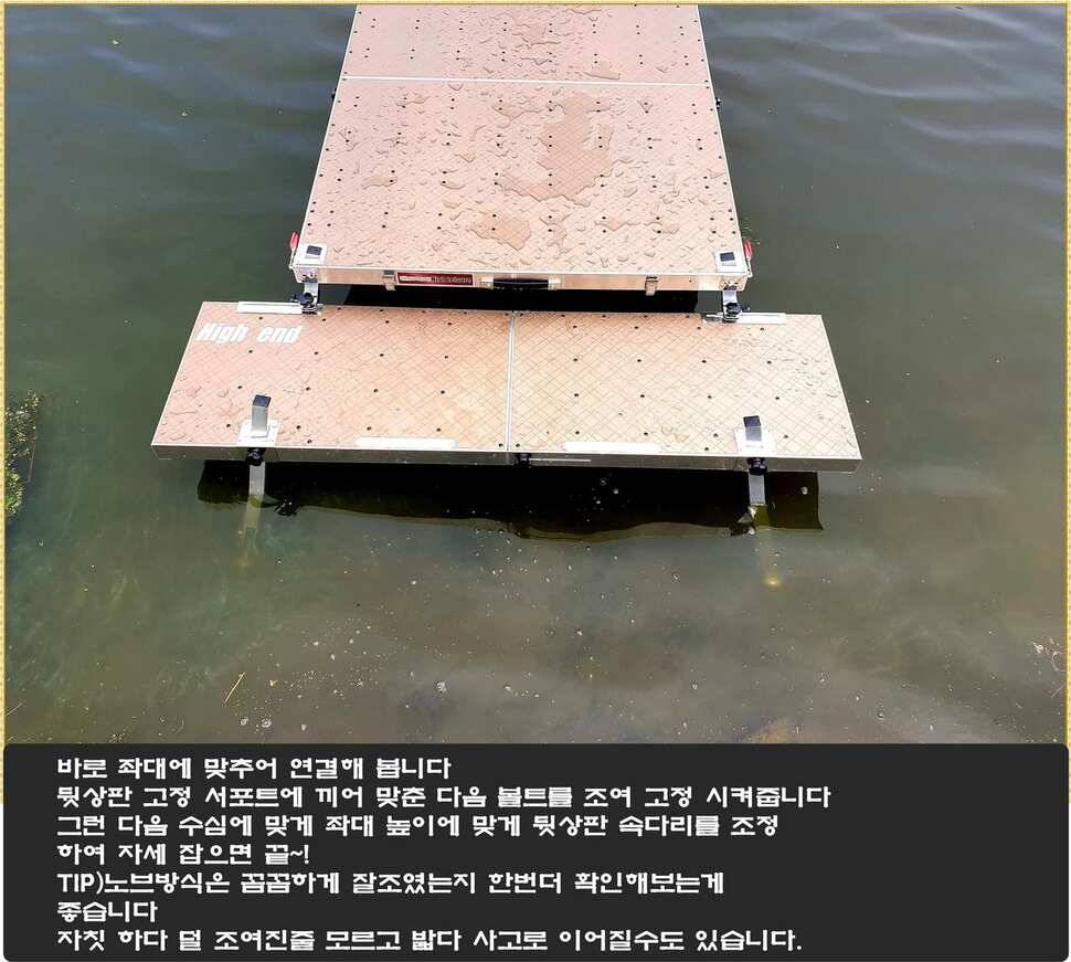 하이레저 하이엔드를 사용 해보았습니다 (사용기강좌 - 사용기)