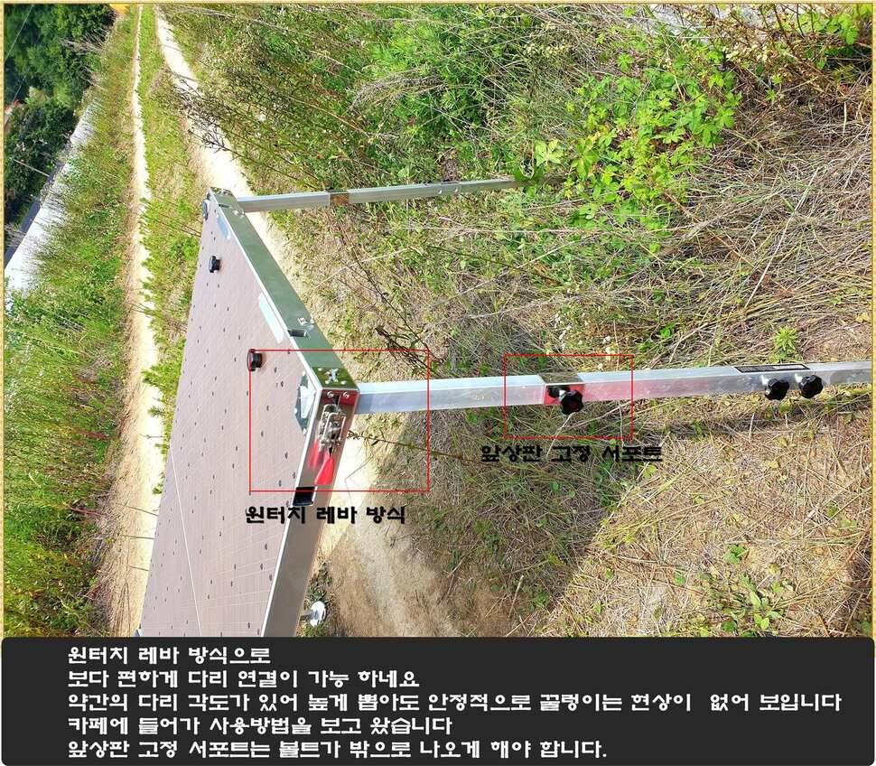 하이레저 하이엔드를 사용 해보았습니다 (사용기강좌 - 사용기)