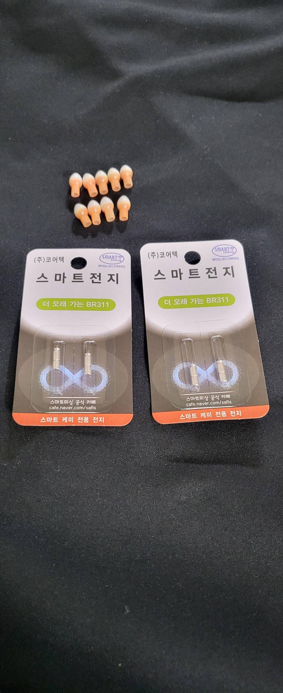 스마트캐미 알파 AS후기 (사용기강좌 - 사용기)