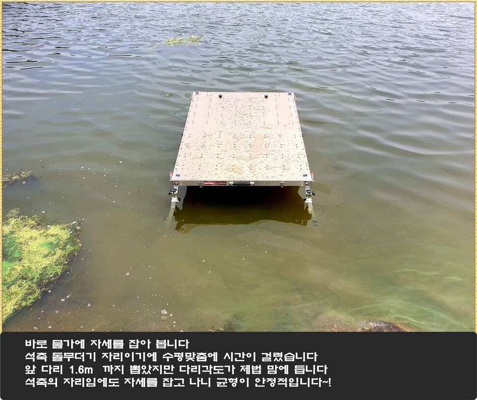 하이레저 하이엔드를 사용 해보았습니다 (사용기강좌 - 사용기)