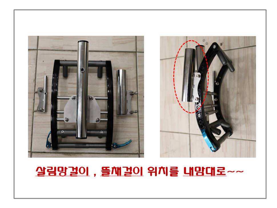 ※ 보트 세팅시 가장 불편했던링구의 재발견원터치 링구 (사용기강좌 - 사용기)