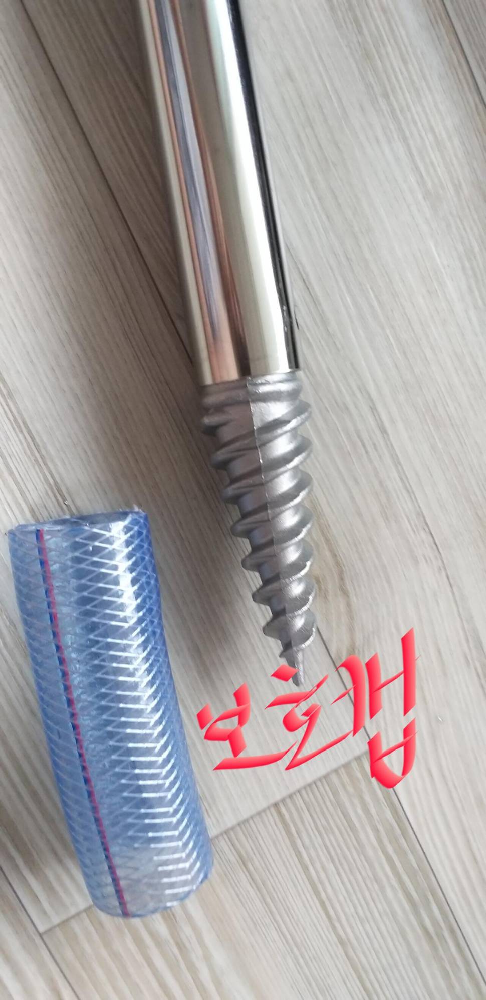 암막파라솔 52 사용기 (사용기강좌 - 사용기)