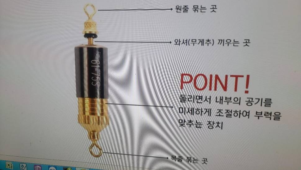 소프트 에어봉돌 사용기 (사용기강좌 - 사용기)