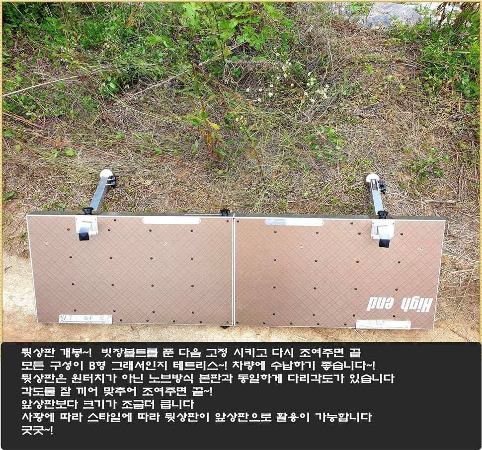 하이레저 하이엔드를 사용 해보았습니다 (사용기강좌 - 사용기)