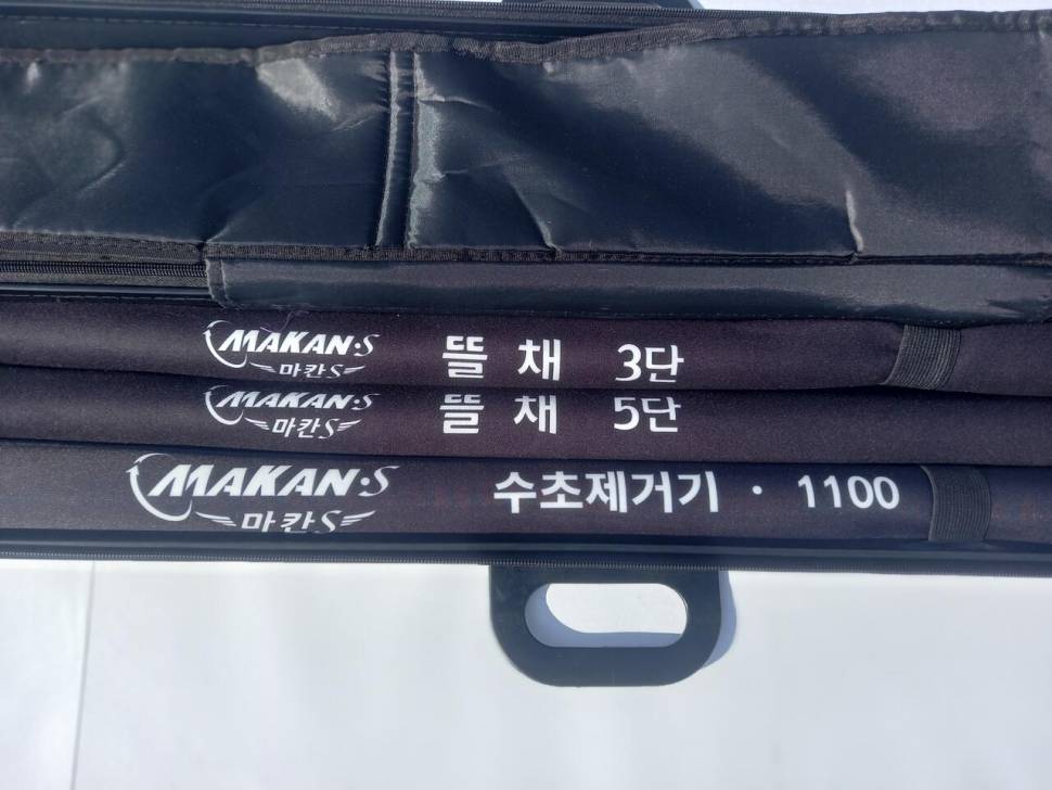 마칸S 1100 수초제거기와 민물 뜰채 개봉기 (사용기강좌 - 사용기)