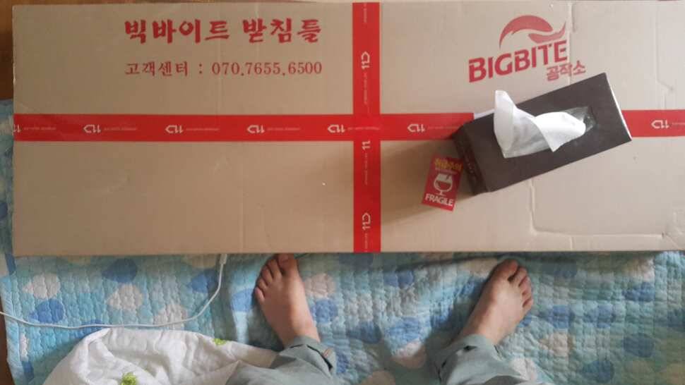 빅바이트 공작소 뜰채후기 (사용기강좌 - 사용기)