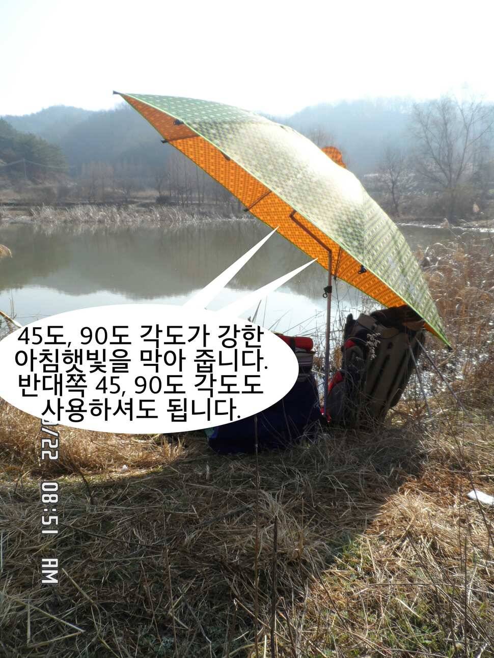 가가일체형 각도기 (사용기강좌 - 사용기)