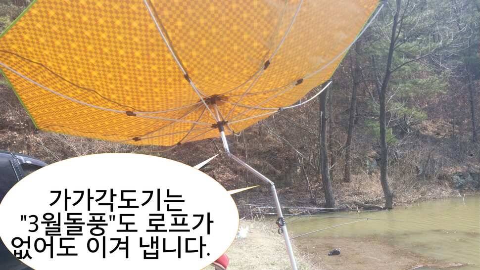 가가일체형 각도기 (사용기강좌 - 사용기)